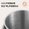 美的(Midea)电水壶316L母婴级内胆一体无缝内胆全钢电热水壶MK-S1718
