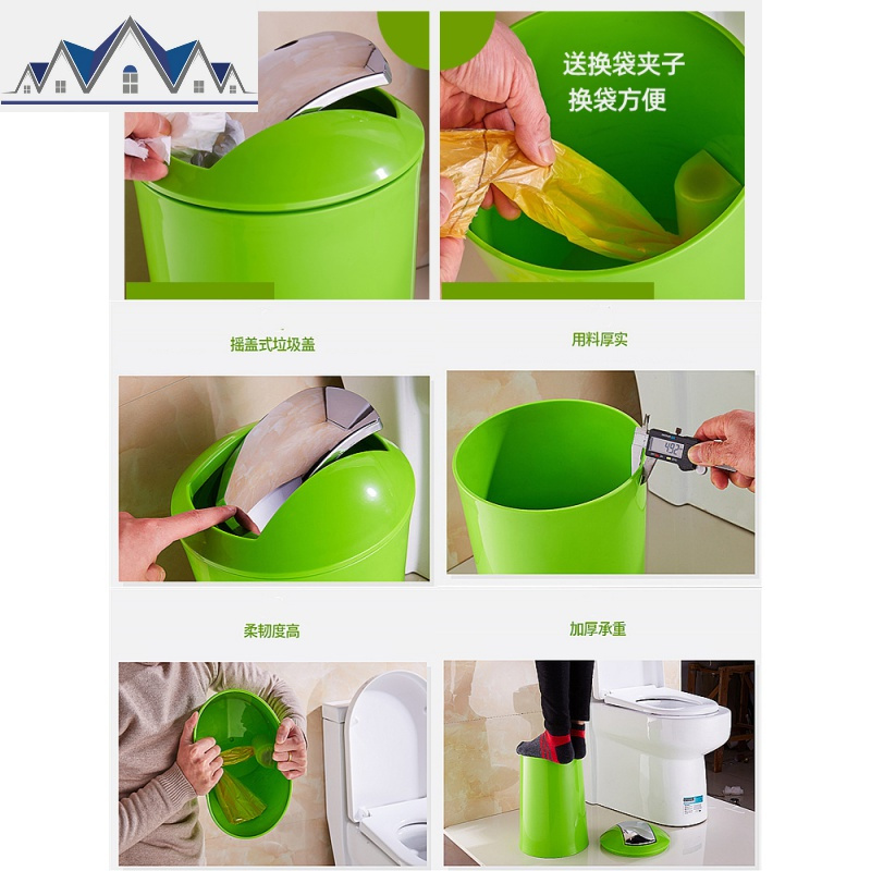 卫生间欧式创意垃圾桶家用客厅 卧室 厨房垃圾筒大号小号有盖纸篓 三维工匠