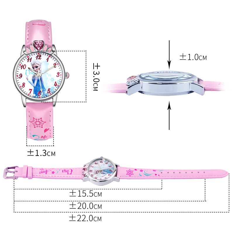 迪士尼儿童手表女孩小学生手表苏菲亚公主夜光指针手表女童石英表冰雪奇缘女孩可爱手表