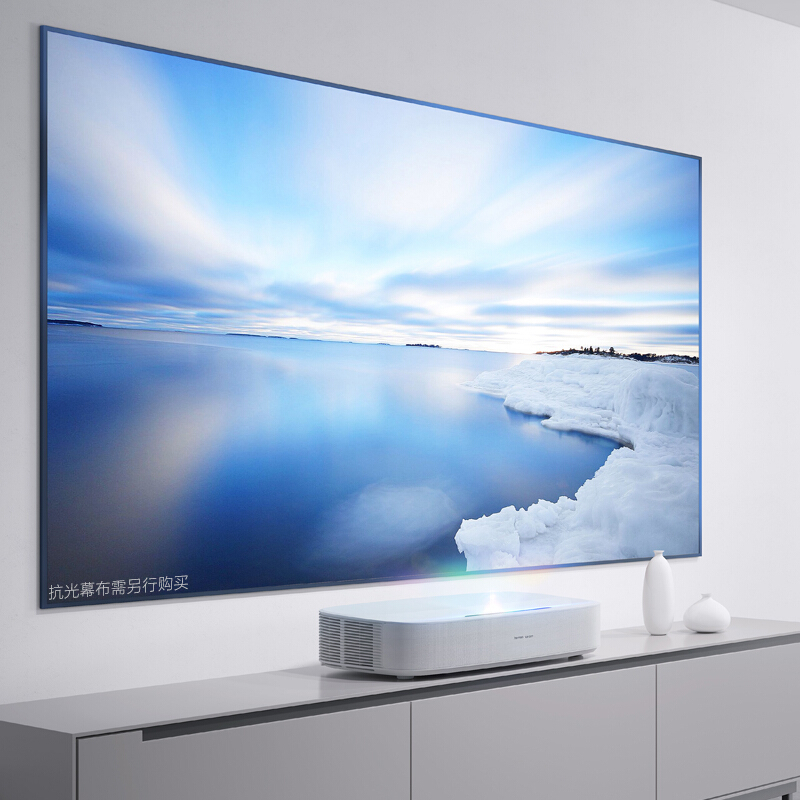 极米(XGIMI)皓LUNE 4K 激光电视 投影仪家用 激光投影机 超短焦投影仪 自营 客厅家庭影院