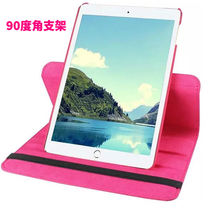 酷猫 2022新ipad10.9英寸Air5保护套智能休眠 360度旋转视频支架 Air4保护壳防摔皮套