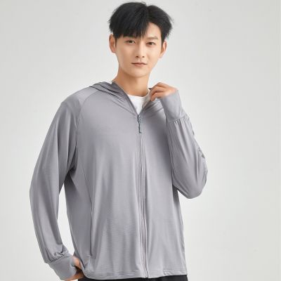 夏季防晒衣女薄款透气防紫外线冰丝长袖户外防晒服男 男/深灰/防晒衣 均码