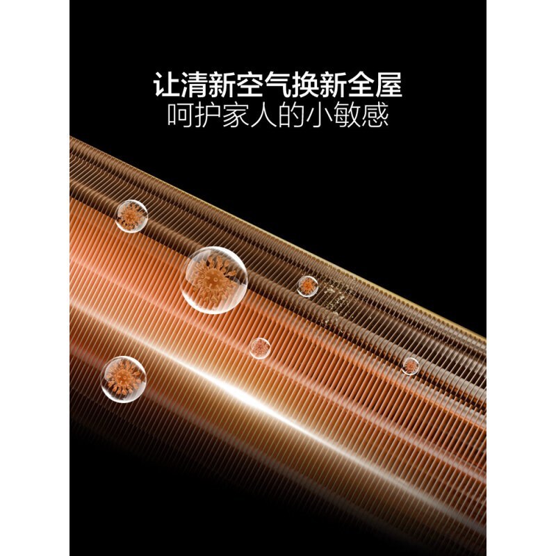 海尔空调(Haier)2匹 变频新1级能效 强冷强热 家用空调柜机KFR-50LW/E1-1套机