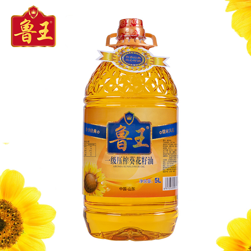 鲁王 一级压榨葵花籽油 5L高清大图