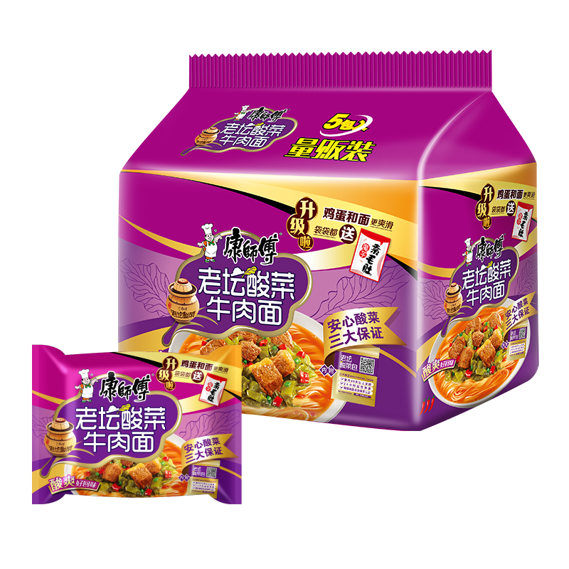 康师傅方便面红烧香辣牛肉面香菇炖鸡鲜虾鱼板番茄鸡蛋酸菜泡面经典香辣袋装泡面高清大图