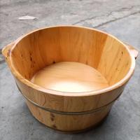 17儿童款 (适合5岁左右小朋友) 碳化泡脚桶泡脚木桶木质洗脚盆泡脚木盆木桶泡脚家用木桶洗脚木盆