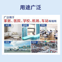 公道先生84消毒液500g抑菌去除顽固污渍漂白去黄灭杀率99.99%