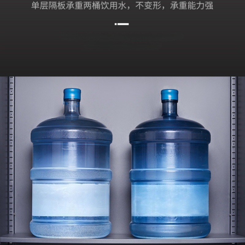 牧存高清大图