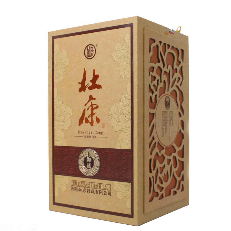 酒厂自营杜康御藏浓香型粮食酒婚宴招待白酒礼盒大容量1.5L