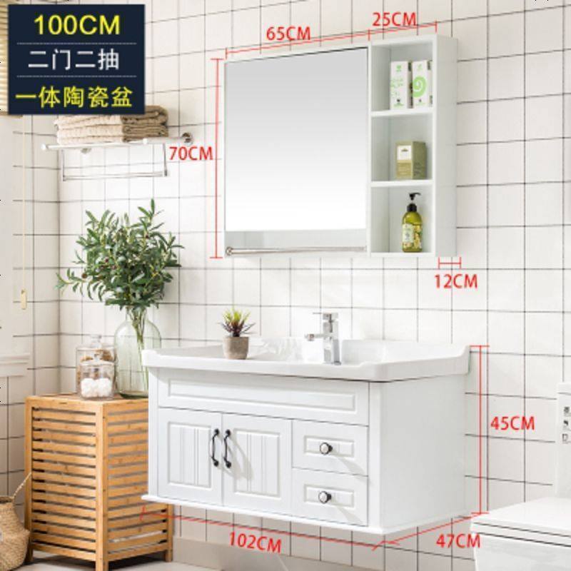 海澳德落地式橡木实木浴室柜组合卫生间卫浴简约现代洗脸盆洗手池洗漱