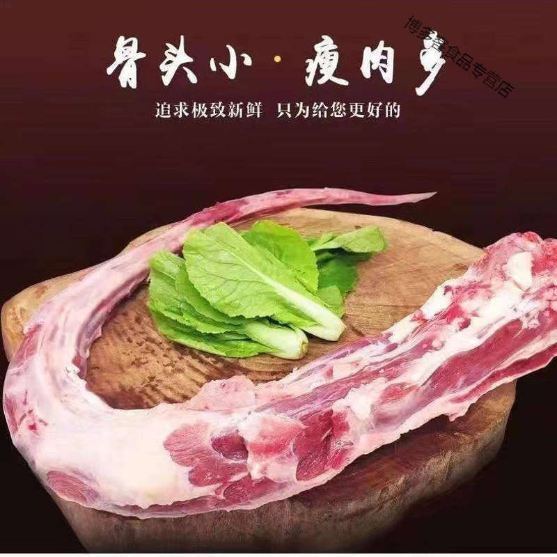 新鲜黄牛尾巴整根原切牛尾骨现杀农家散养黄牛新鲜牛尾批发散养牛尾骨