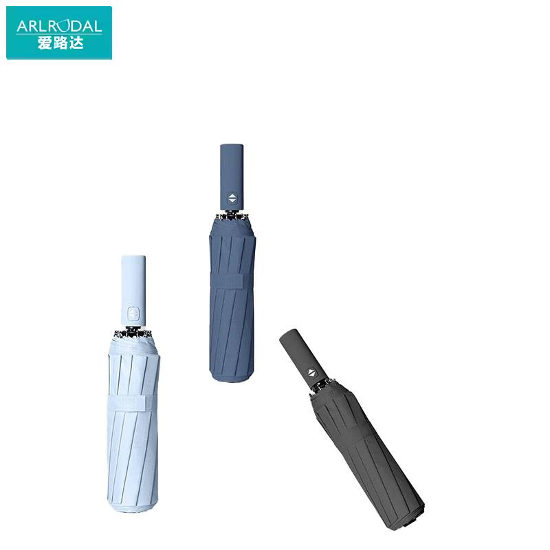 爱路达 雨伞双龙骨12骨YS085/把高清大图