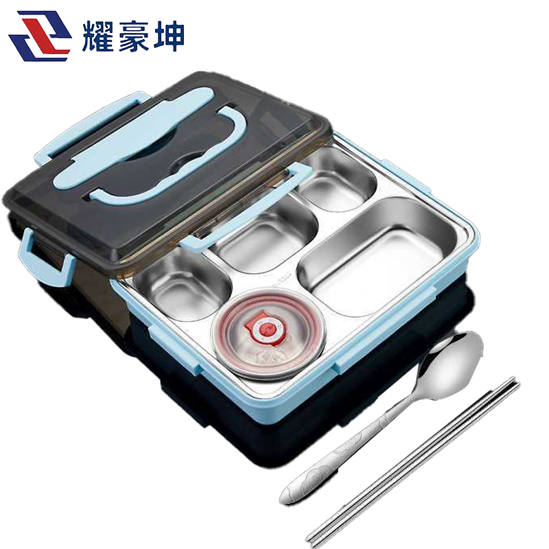 耀豪坤 304不锈钢双层分格饭盒餐盘 送不锈钢餐具 大号五格+汤碗 YCL5-2000ml/个高清大图