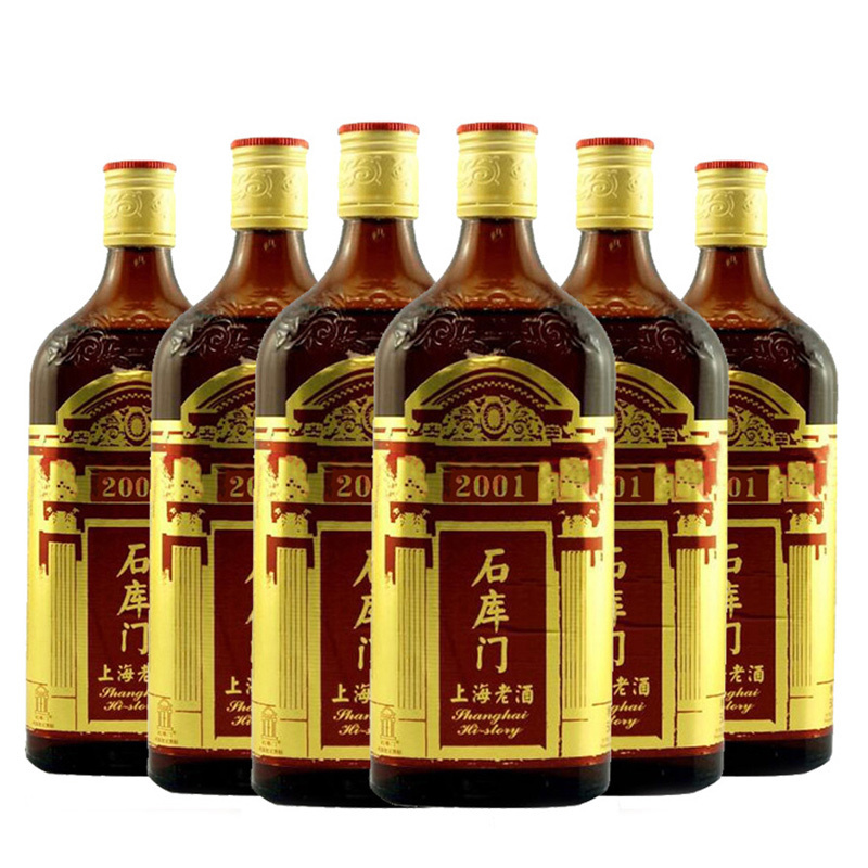 石库门 红标 12度 上海黄酒 500ml*6瓶 整箱装