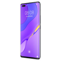 华为/HUAWEI nova 7 Pro 5G 麒麟985 5G SoC芯片 前置3200万追焦双摄 50倍潜望变焦四摄 8GB+128GB 亮黑色 移动联通电信5G拍照全网通手机