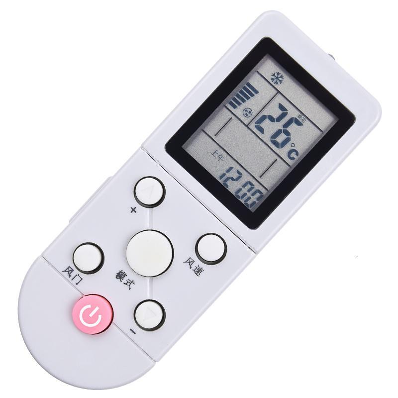 优玛空调配件ykr-f/09r报价_参数_图片_视频_怎么样_问答-苏宁易购