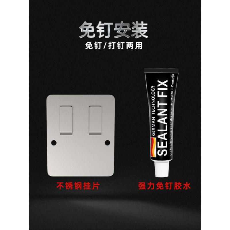 厨房置物架调料架免打孔酱油醋瓶收纳架不锈钢壁挂墙上单层架家用收纳层架 三维工匠高清大图