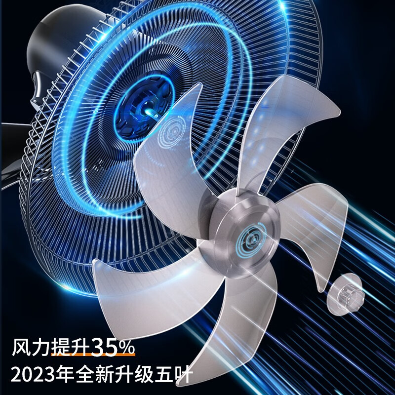 钻石牌(DIAMOND) 壁扇壁挂风扇挂壁式电风扇家用客厅墙壁摇头挂扇挂式工业电扇大风力宿舍餐厅 FB-40-3五叶机械