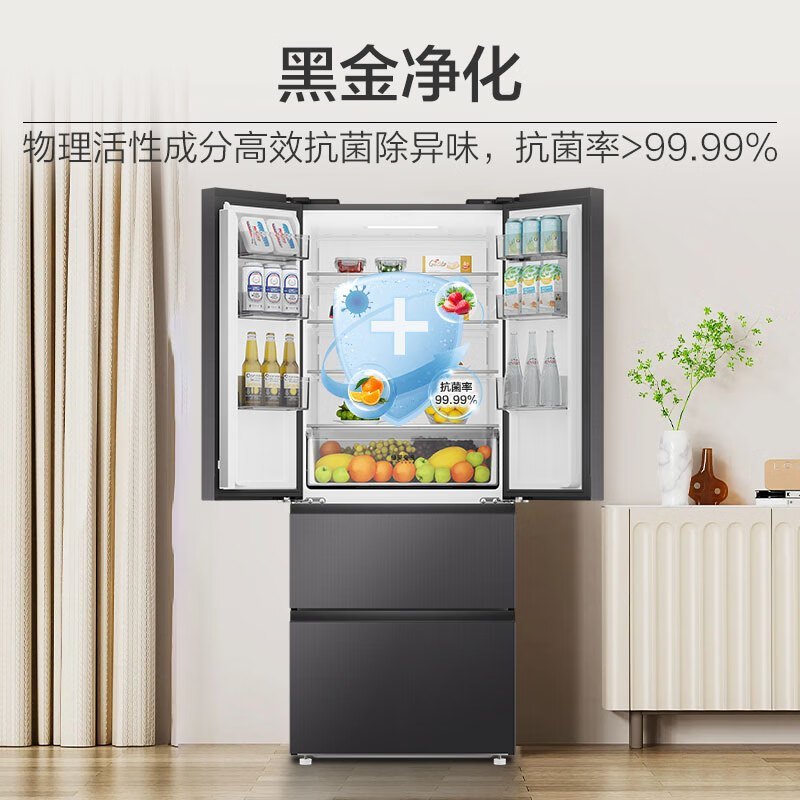 海尔(Haier)BCD-410WLHFD7DSMU1 410升法式多门四开门家用一级能效变频节能无霜变温超薄嵌入式