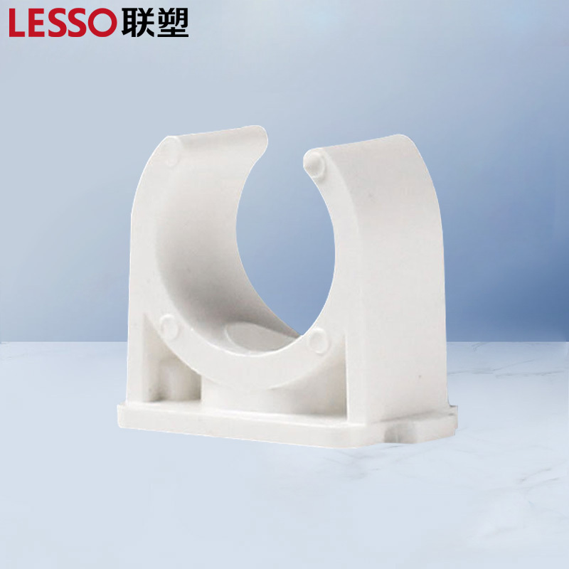 联塑 PVC管卡25mm 200个/组 单位:组