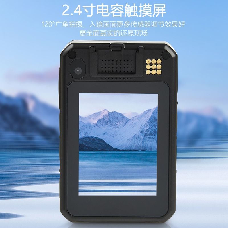 匹牧 PM-ZFJLY-0003 执法记录仪 3GB+32GB 单位:台高清大图