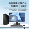 清华同方 精锐M950 商用办公台式电脑主机 i7-11700 16G 512GSSD 内置WiFi