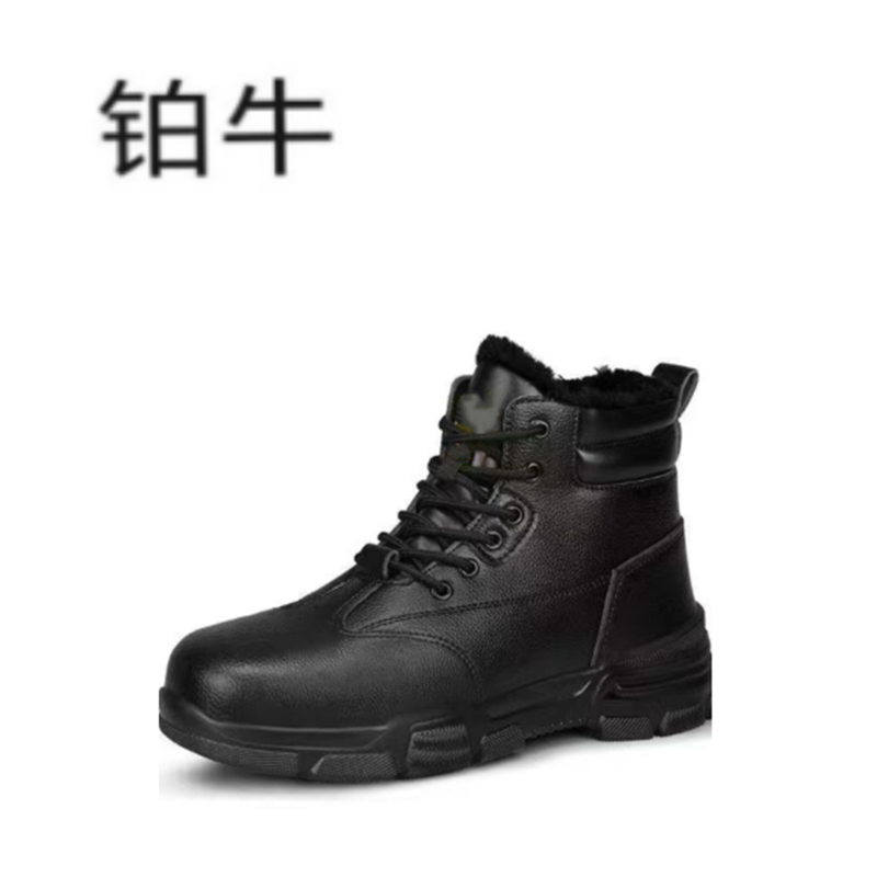 铂牛 防寒鞋 35-45 双