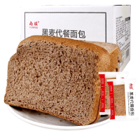 雨旺黑麦面包500g 1斤 箱无糖精粗粮吐司卡热量代早餐零食A1