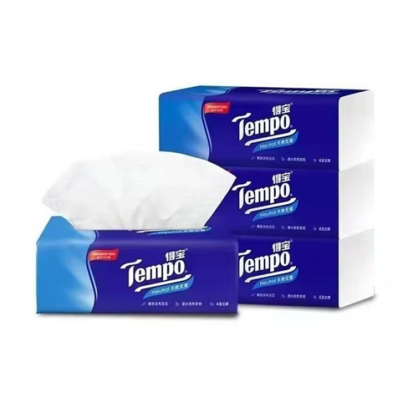得宝 T2275 90抽4层M码抽纸 (天然无香)抽取式纸面巾 4包/提 16提/箱高清大图
