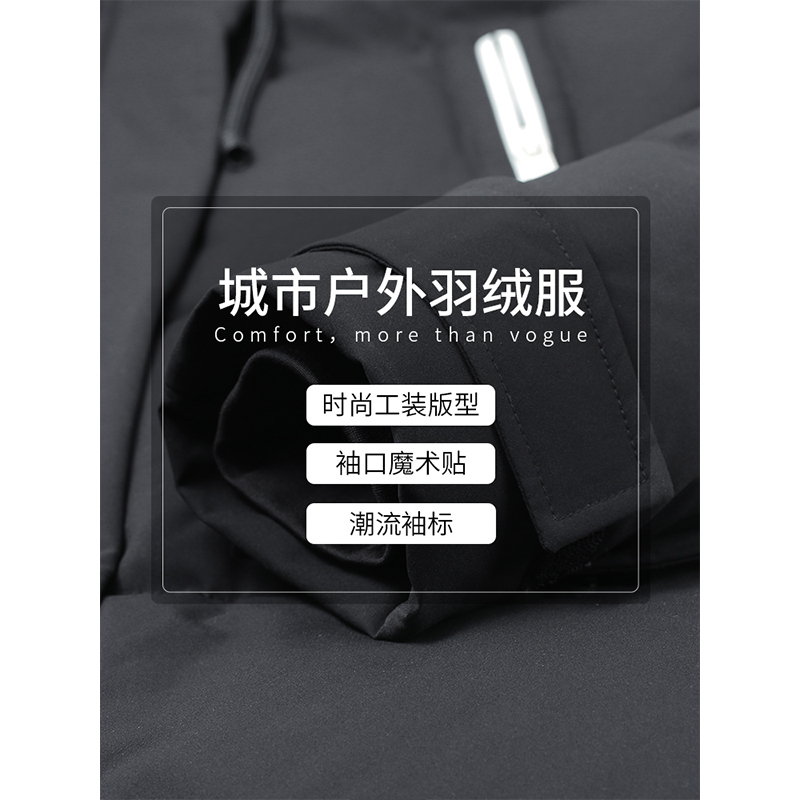 高梵羽绒服女中长款2019新款 过膝蓄热个性冬装白鸭绒外套潮
