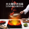 美的(Midea)电磁炉 滑控调节 火锅炉 2200W大火力电磁灶 旋磁叠式线圈盘 智能断电 滑控调节一键爆炒款