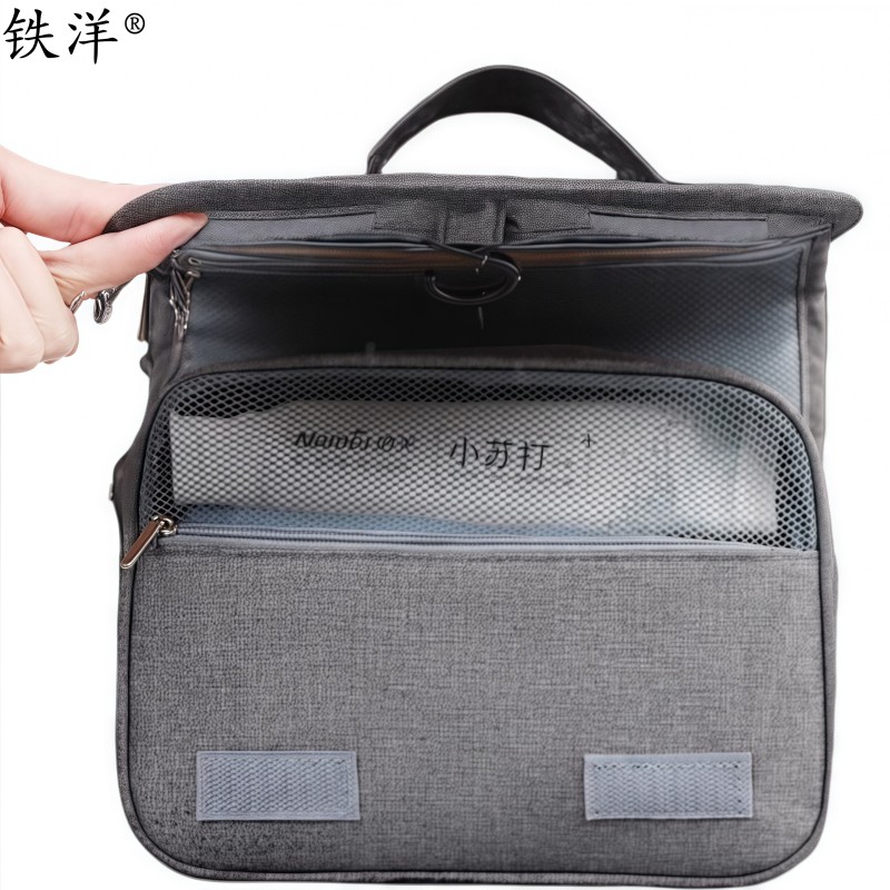 铁洋 中号洗漱包 TY-16280B 个高清大图