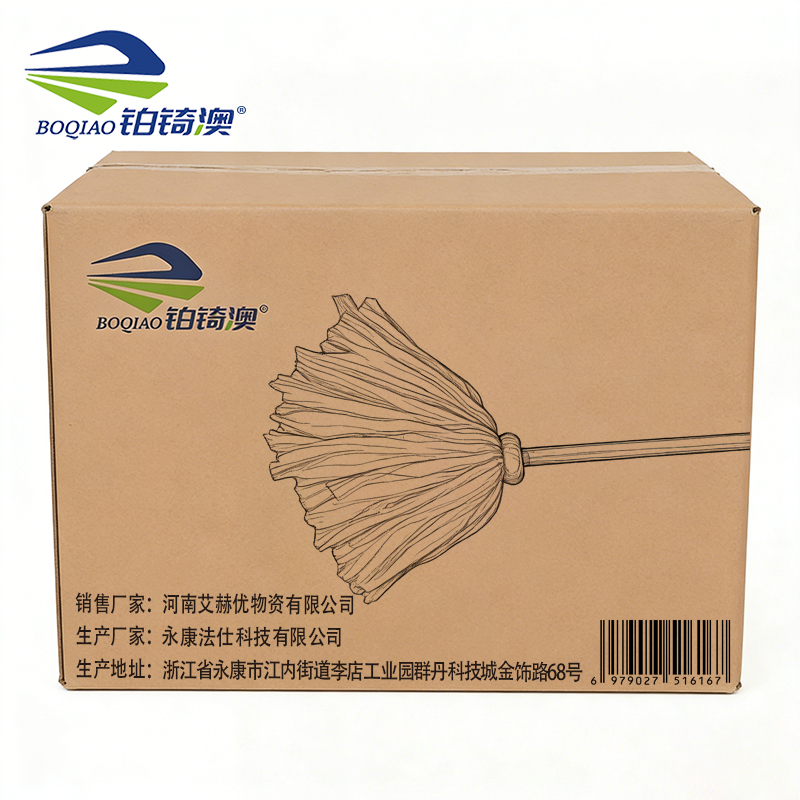 铂锜澳 加厚拖布 圆头 个高清大图