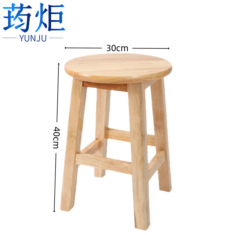 荺炬实木凳高清大图