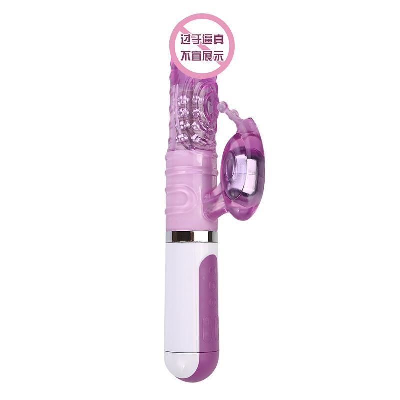 女用自慰器充电伸缩AV棒转珠棒仿真阳具成人情趣用品