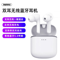 REMAX 真无线音乐通话耳机TWS-7