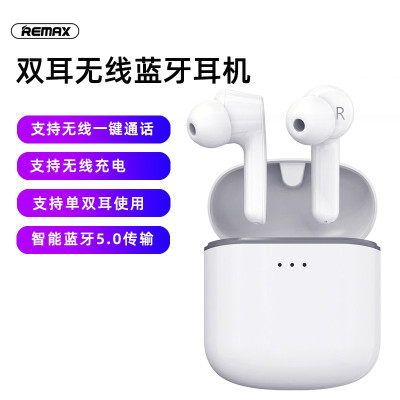 REMAX 真无线音乐通话耳机TWS-7