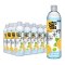 依能 蜜柠水 添加蜂蜜 果味饮料 500ml*24瓶 塑膜量贩装