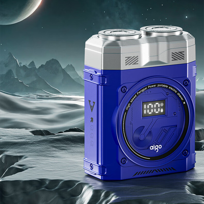 爱国者(aigo) 长久续航 干湿两用全身水洗迷你速充便携式剃须刀 ATXD-0501-HY 宝蓝色高清大图