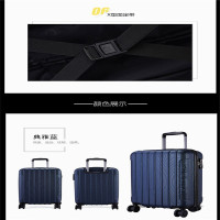 外交官拉杆箱HM-6273典雅蓝24英寸(单位:个)