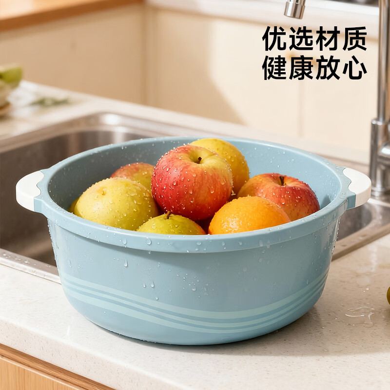 五月花洗脸盆大号38CM2只装 洗菜盆 洗脚盆 学生塑料盆 脸盆 泡脚盆