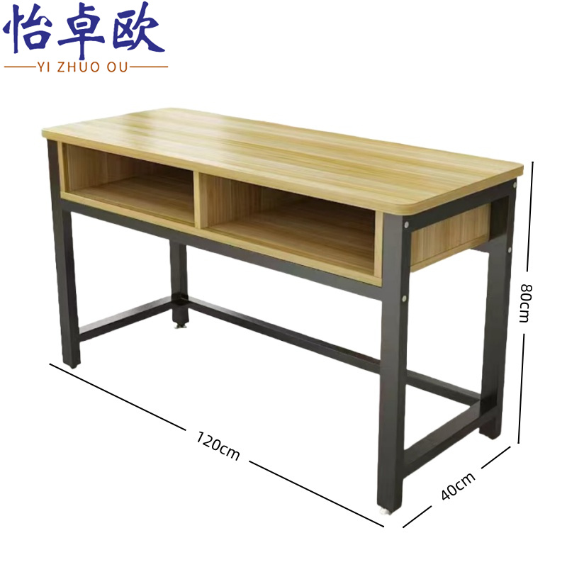 怡卓欧 会议桌120*40cm张