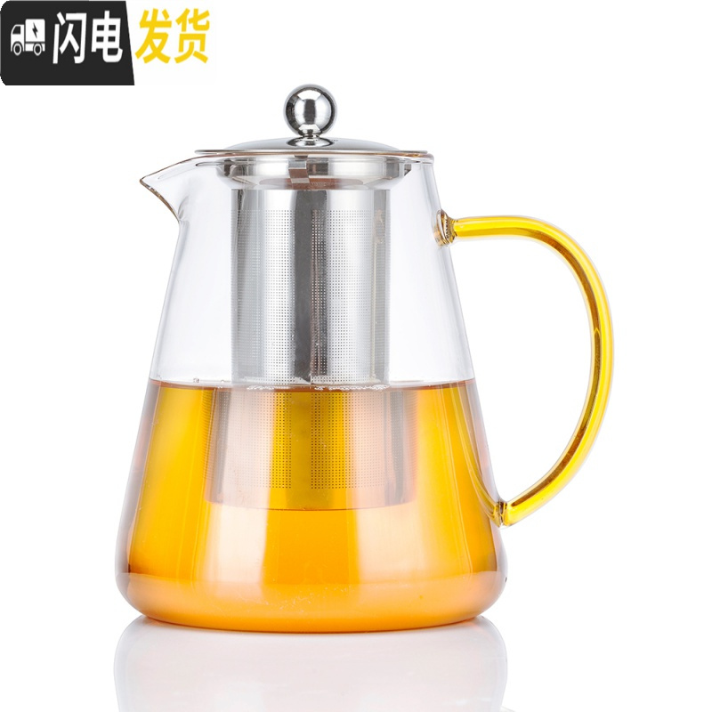三维工匠可高温玻璃功夫茶具套装小号过滤办公室茶壶中式家用煮水壶透明 1480一壶+四杯+托盘