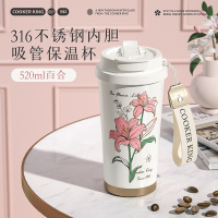 繁花系列咖啡杯 百合 520ml