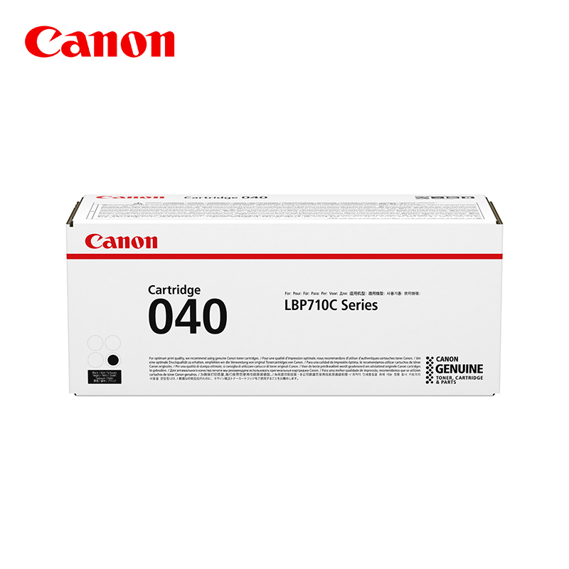 佳能(Canon) CRG 040 CRG 040H BK黑色硒鼓 C M Y(适用LBP710Cx、LBP712Cx)高清大图