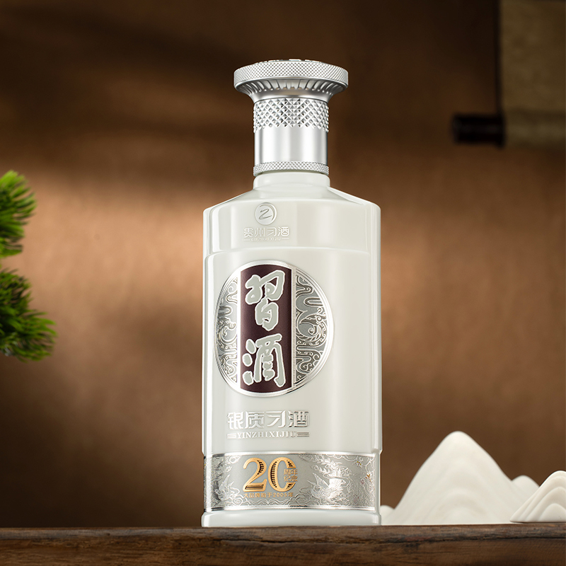 习酒银质第三代53°银质习酒500ml*6瓶整箱装酱香型纯粮食贵州白酒礼盒装口粮酒送礼自饮