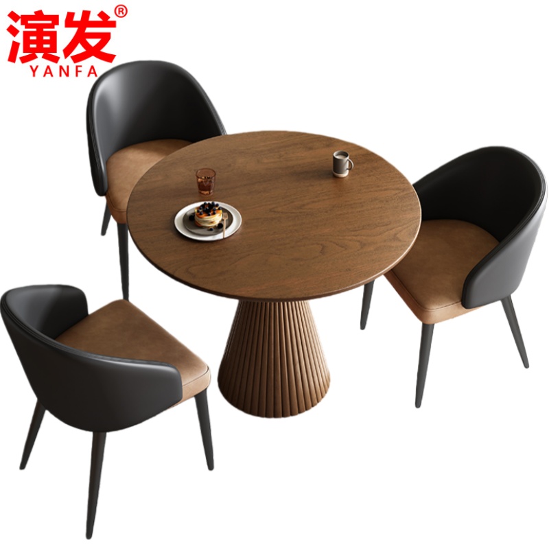 演发 茶几 小号 张高清大图