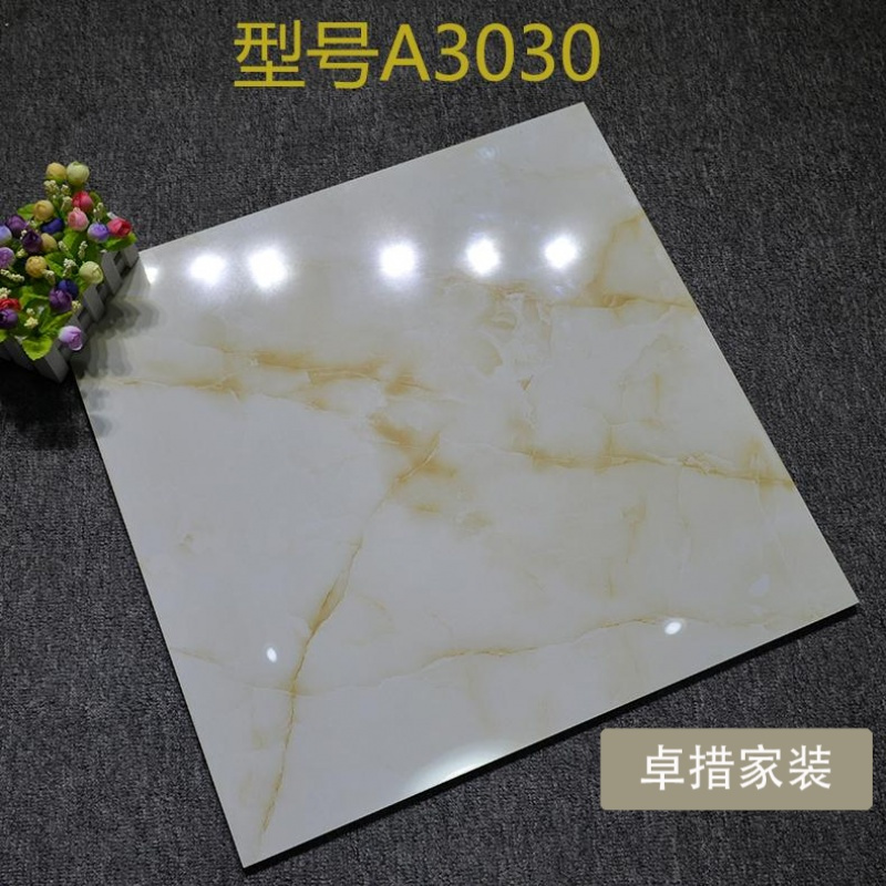 客厅卧室瓷砖釉面砖全抛釉地砖防滑瓷砖地板砖出租房地砖600X600壹德壹