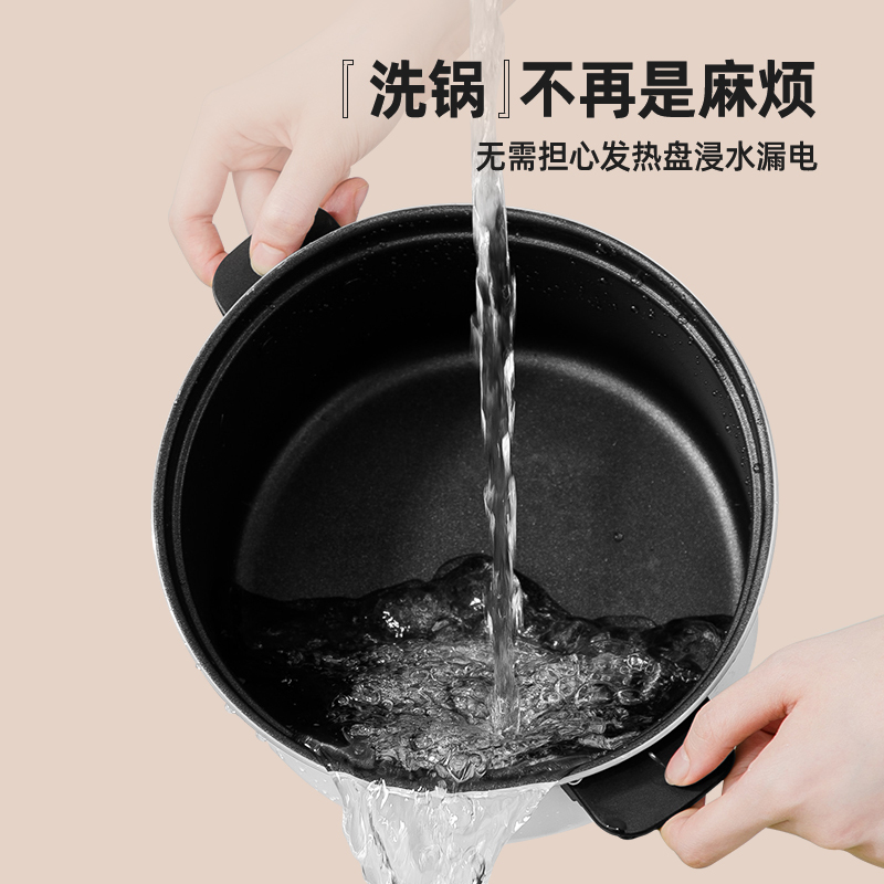 电煮锅分体式多功能家用锅学生法耐(FANAI)宿舍小电锅蒸煮炒锅煮面汤锅电火锅 [手动款]3.0升单锅锅身高10.5CM