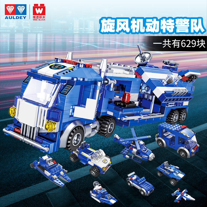 奥迪-维思积木-8款旋风装甲指挥车HA385604-1/8(8小盒)